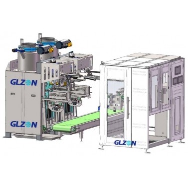 自動上袋閥口包裝機_全自動上袋閥口包裝機設(shè)備